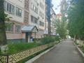 1-бөлмелі пәтер · 37 м² · 4/5 қабат, 8 мкр 2, бағасы: 9.8 млн ₸ в Таразе — фото 13
