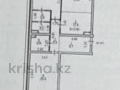 3-комнатная квартира · 98 м², Сагадат Нурмагамбетов 71 за 78 млн ₸ в Алматы, Медеуский р-н