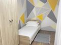 3-бөлмелі пәтер · 50 м² · 1/5 қабат, Тимирязева 59а — Манаса, бағасы: 30 000 ₸ в Алматы, Бостандыкский р-н — фото 10