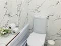 3-бөлмелі пәтер · 50 м² · 1/5 қабат, Тимирязева 59а — Манаса, бағасы: 30 000 ₸ в Алматы, Бостандыкский р-н — фото 14