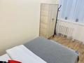 3-бөлмелі пәтер · 50 м² · 1/5 қабат, Тимирязева 59а — Манаса, бағасы: 30 000 ₸ в Алматы, Бостандыкский р-н — фото 3