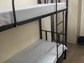 3-бөлмелі пәтер · 50 м² · 1/5 қабат, Тимирязева 59а — Манаса, бағасы: 30 000 ₸ в Алматы, Бостандыкский р-н — фото 7