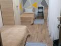 3-бөлмелі пәтер · 50 м² · 1/5 қабат, Тимирязева 59а — Манаса, бағасы: 30 000 ₸ в Алматы, Бостандыкский р-н — фото 8