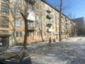 2-комнатная квартира · 43 м² · 1/5 этаж, Астана 12 за 15.5 млн ₸ в Усть-Каменогорске — фото 12