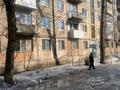2-комнатная квартира · 43 м² · 1/5 этаж, Астана 12 за 15.5 млн ₸ в Усть-Каменогорске — фото 13