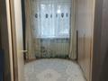 2-комнатная квартира · 43 м² · 1/5 этаж, Астана 12 за 15.5 млн ₸ в Усть-Каменогорске — фото 15