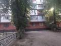 3-бөлмелі пәтер · 62.3 м² · 5/5 қабат, Мынбулак ш/а. 66 — Шостоковича, бағасы: 15.5 млн ₸ в Таразе,  мкр Мынбулак — фото 15