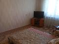 3-бөлмелі пәтер · 63 м² · 1/5 қабат, мкр 5, Просп Абилкаир хана 61/2, бағасы: 18 млн ₸ в Актобе — фото 3