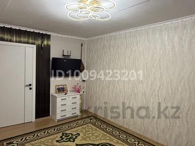 2-комнатная квартира · 45.3 м² · 3/5 этаж, П.Корчагина 152 — Магазин Заман за ~ 14 млн ₸ в Рудном