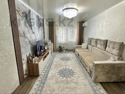 3-бөлмелі пәтер · 68.6 м² · 2/9 қабат, КАМЗИНА 62, бағасы: 33 млн ₸ в Павлодаре