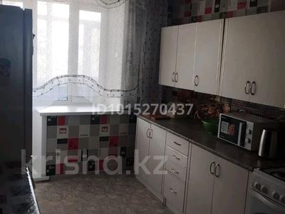 2-комнатная квартира · 46.3 м² · 2/2 этаж, Зерновая 37 за 12.5 млн ₸ в Новоишимском