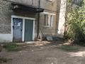2-комнатная квартира · 46.3 м² · 2/2 этаж, Зерновая 37 за 12.5 млн ₸ в Новоишимском — фото 9