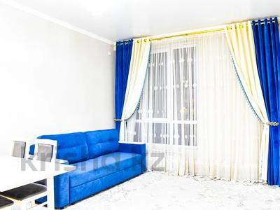 2-комнатная квартира · 55 м² · 11/18 этаж, Абая 164/9 — Брусиловского за 350 000 〒 в Алматы, Бостандыкский р-н