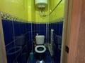 1-бөлмелі пәтер · 36.3 м² · 2/6 қабат, Пр-т Назарбаева 2г — Рынок, Новая Мечеть, бағасы: 10.3 млн ₸ в Кокшетау — фото 7