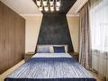 2-бөлмелі пәтер · 80 м² · 17/23 қабат, Кабанбай батыра 87, бағасы: 25 000 ₸ в Алматы, Алмалинский р-н — фото 3