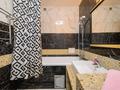 2-бөлмелі пәтер · 80 м² · 17/23 қабат, Кабанбай батыра 87, бағасы: 25 000 ₸ в Алматы, Алмалинский р-н — фото 10