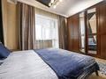 2-бөлмелі пәтер · 80 м² · 17/23 қабат, Кабанбай батыра 87, бағасы: 25 000 ₸ в Алматы, Алмалинский р-н — фото 31