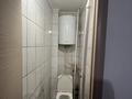 3-комнатная квартира · 62.7 м² · 4/10 этаж, Салтыкова-Щедрина 30/2 — Щедрина-Украинская за 24 млн ₸ в Павлодаре — фото 5