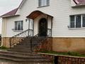 Жеке үй · 3 бөлме · 700 м², Вилла Той -Айтыкова 72.Вилла Тау-Буранная 23/1, бағасы: 250 000 ₸ в Усть-Каменогорске, Ульбинский — фото 5
