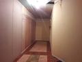 Свободное назначение · 303.7 м² за ~ 63.3 млн ₸ в Алматы, Медеуский р-н — фото 3