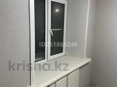 2-комнатная квартира · 49 м², Маяковского 29 за 12.3 млн 〒 в Риддере