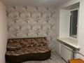 2-комнатная квартира · 49 м², Маяковского 29 за 12.3 млн ₸ в Риддере — фото 8