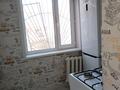 3-комнатная квартира · 48 м² · 2/5 этаж, Абая 72 — Находится возле ТЦ Есдаулет за 9 млн ₸ в Темиртау — фото 3
