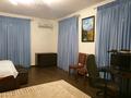 Отдельный дом · 5 комнат · 220 м² · 9 сот., Мкр. Толкын 4 за 43 млн ₸ в Атырау — фото 21