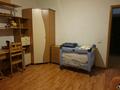 Отдельный дом · 5 комнат · 220 м² · 9 сот., Мкр. Толкын 4 за 43 млн ₸ в Атырау — фото 26