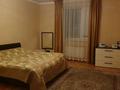 Отдельный дом · 5 комнат · 220 м² · 9 сот., Мкр. Толкын 4 за 43 млн ₸ в Атырау — фото 28