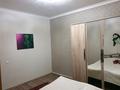Отдельный дом · 5 комнат · 220 м² · 9 сот., Мкр. Толкын 4 за 43 млн ₸ в Атырау — фото 30