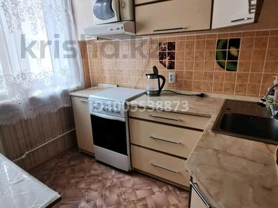 2-бөлмелі пәтер · 44 м² · 2/5 қабат, Абая 72, бағасы: 90 000 ₸ в Шахтинске