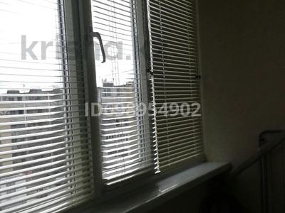 Аренда квартир в Мангистауской обл.: 1-комнатная квартира · 38 м² · 4/5 этаж · помесячно, 5-й мкр 28 за 100 000 〒 1-комнатная квартира · 38 м² · 4/5 этаж · помесячно, 5-й мкр 28 за 100 000 〒 в Актау