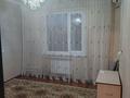 2-комнатная квартира · 64 м² · 5/5 этаж, мкр Аса 41 — Кайкармет за 100 000 ₸ в Таразе — фото 10