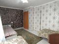 Жеке үй · 4 бөлме · 133.2 м² · 8.04 жүзд., Достық, Жастар 3/1, бағасы: 30 млн ₸ в Западно-Казахстанской обл., Достык — фото 17