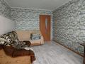 Жеке үй · 4 бөлме · 133.2 м² · 8.04 жүзд., Достық, Жастар 3/1, бағасы: 30 млн ₸ в Западно-Казахстанской обл., Достык — фото 21