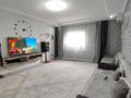 Жеке үй · 4 бөлме · 133.2 м² · 8.04 жүзд., Достық, Жастар 3/1, бағасы: 30 млн ₸ в Западно-Казахстанской обл., Достык — фото 5