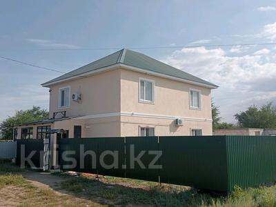 Жеке үй · 4 бөлме · 133.2 м² · 8.04 жүзд., Достық, Жастар 3/1, бағасы: 30 млн ₸ в Западно-Казахстанской обл., Достык