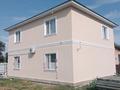 Жеке үй · 4 бөлме · 133.2 м² · 8.04 жүзд., Достық, Жастар 3/1, бағасы: 30 млн ₸ в Западно-Казахстанской обл., Достык — фото 2