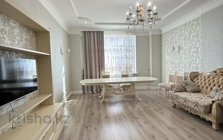 3-комнатная квартира · 118 м² · 11/15 этаж, Керей и Жанибек хандар 14/2 за 83 млн ₸ в Астане, Есильский р-н — фото 2