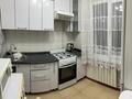 2-бөлмелі пәтер · 44 м² · 2/5 қабат, Орбита-1 ш/а. 33 — Торайгырова, бағасы: 250 000 ₸ в Алматы, Бостандыкский р-н — фото 5