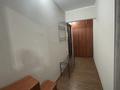 2-бөлмелі пәтер · 44 м² · 2/5 қабат, Орбита-1 ш/а. 33 — Торайгырова, бағасы: 250 000 ₸ в Алматы, Бостандыкский р-н — фото 7