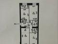 4-комнатная квартира · 90.7 м² · 3/10 этаж, Нажимеденов 28/2 — Нажимеденова-Азербаева за 67 млн ₸ в Астане, Сарайшык р-н — фото 16