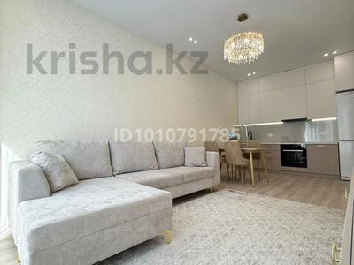 4-комнатная квартира · 90.7 м² · 3/10 этаж, Нажимеденов 28/2 — Нажимеденова-Азербаева за 67 млн ₸ в Астане, Сарайшык р-н
