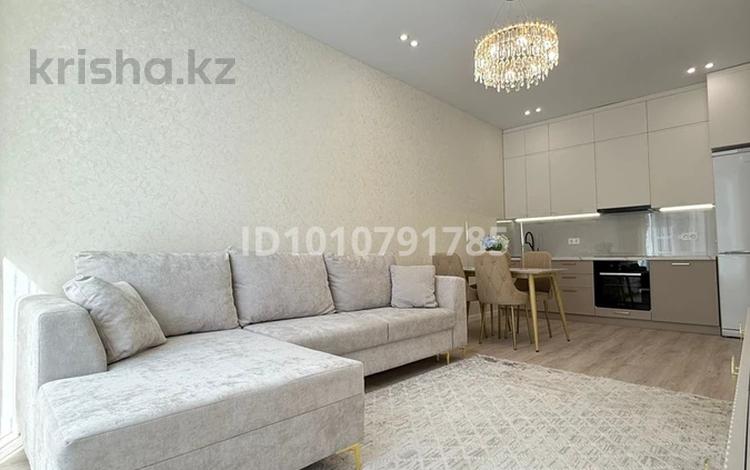 4-комнатная квартира · 90.7 м² · 3/10 этаж, Нажимеденов 28/2 — Нажимеденова-Азербаева за 67 млн ₸ в Астане, Сарайшык р-н — фото 4
