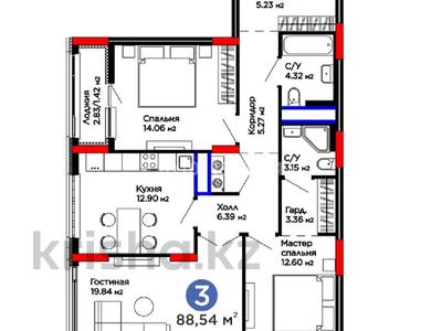 3-бөлмелі пәтер · 88.54 м² · 7/8 қабат, Е-15 5, бағасы: 63 млн ₸ в Астане, Нура р-н