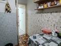 2-комнатная квартира · 48 м² · 3/5 этаж, Герцена 60 — бульвар молодежи за 170 000 ₸ в Костанае — фото 3