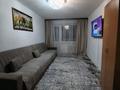 2-комнатная квартира · 48 м² · 3/5 этаж, Герцена 60 — бульвар молодежи за 170 000 ₸ в Костанае — фото 4