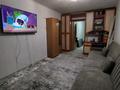 2-комнатная квартира · 48 м² · 3/5 этаж, Герцена 60 — бульвар молодежи за 170 000 ₸ в Костанае — фото 8