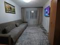 2-комнатная квартира · 48 м² · 3/5 этаж, Герцена 60 — бульвар молодежи за 170 000 ₸ в Костанае — фото 9